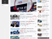 118图库彩图118开奖号码大全